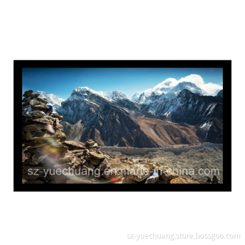 3000nits 47" Outdoor High Brightness Advertising Display